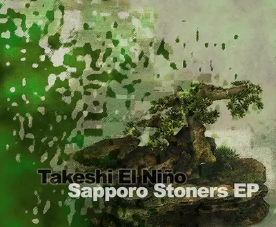 Takeshi el Niño