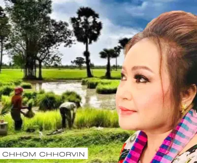 Chhom Chhorvin