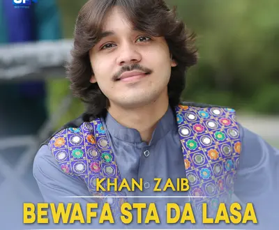 Khan Zaib