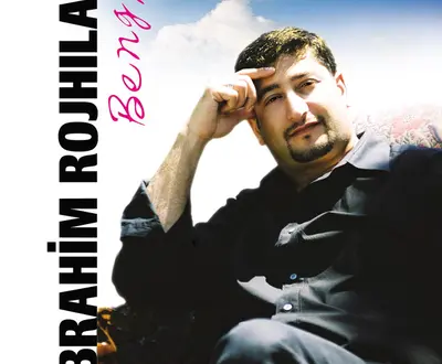 İbrahim Rojhilat