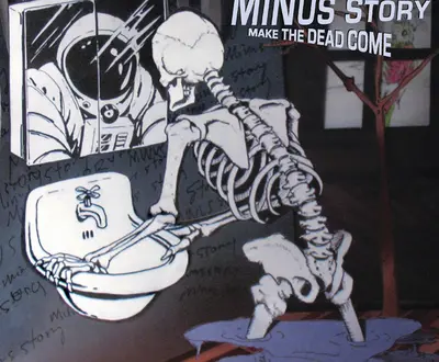 Minus Story