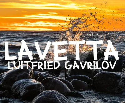 Luitfried Gavrilov