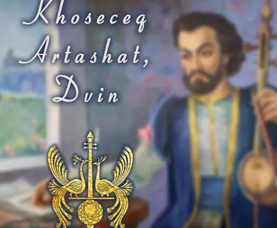 Tovmas Poghosyan