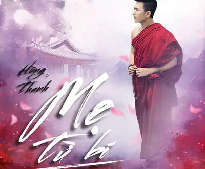 Hưng Thanh
