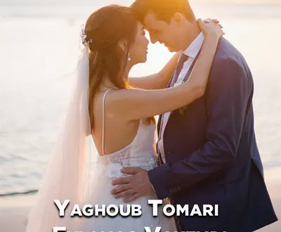 Yaghoub Tomari