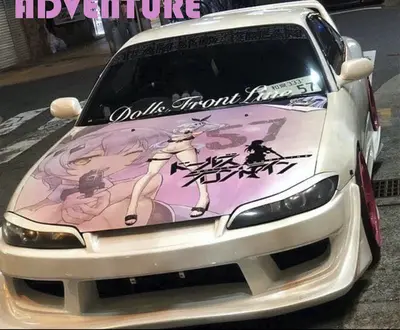 YAN$UN