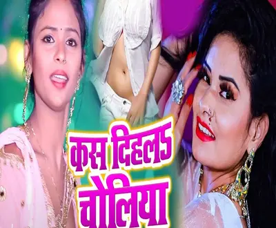 Mithun Yadav