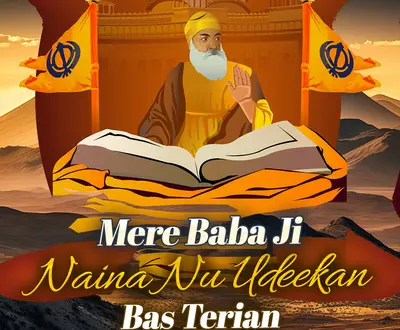 Bhai Rababi Singh