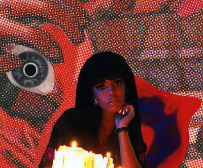 Megan Vice