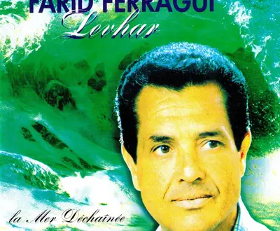 Farid Ferragui