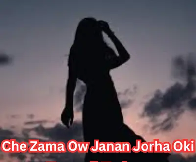 Tawqali Zadran
