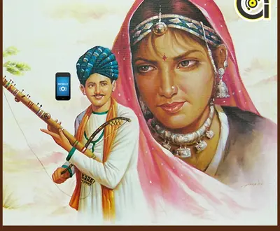 Hanuman Gurjar