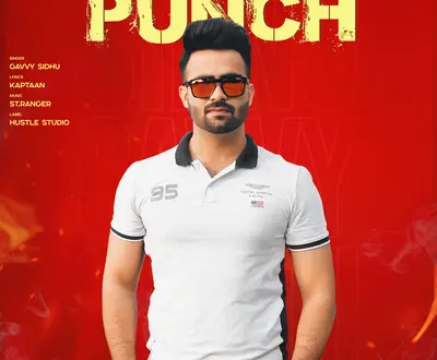 Gavvy Sidhu