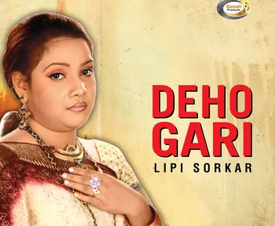 Lipi Sorkar