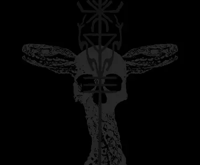 Arckanum