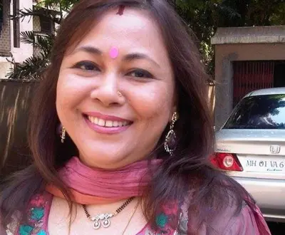 Poornima