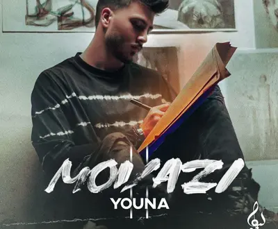 Youna Ahmadi