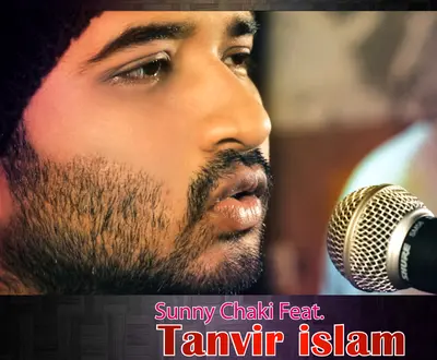 Tanvir Islam