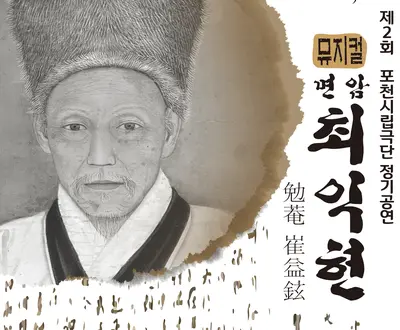 Kim dae kyung