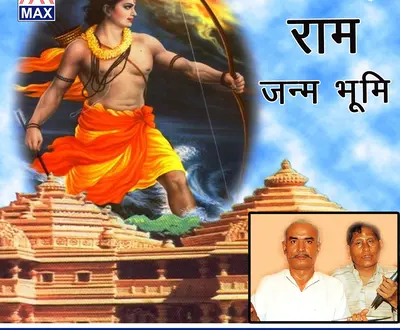 Kashi Bullu