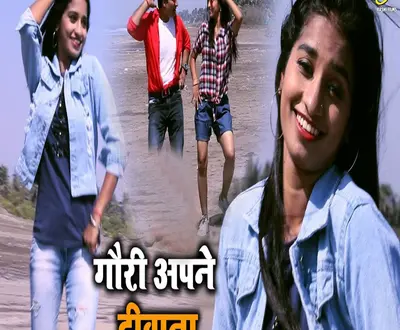 Satish Rajput