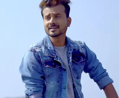 Sanj. V