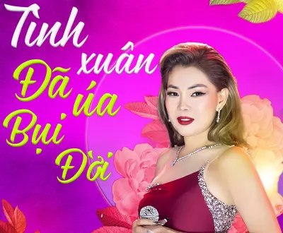 Hà Ngọc Nhung