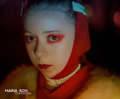 MARIA KON