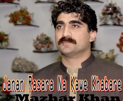 Mazhar Khan