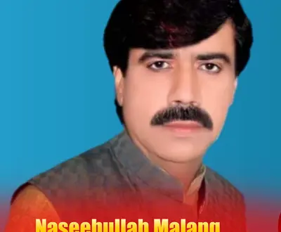 Naseebullah Malang
