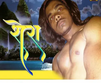 Laxmikant Raja Rana