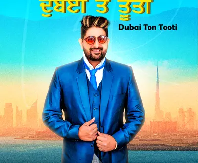 Labh Rajasthani