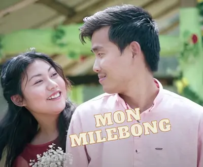 Dimpy Chakma