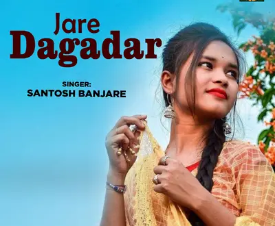 Santosh Banjare