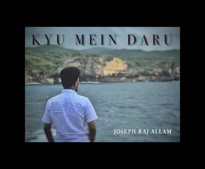 Joseph Raj Allam