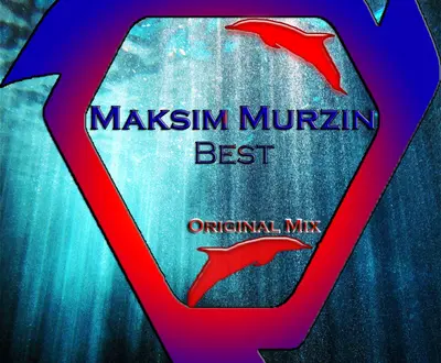 Maksim Murzin