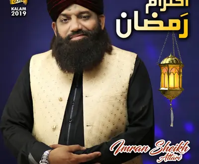 Imran Shaikh Attari