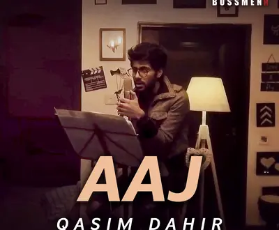 Qasim Dahir