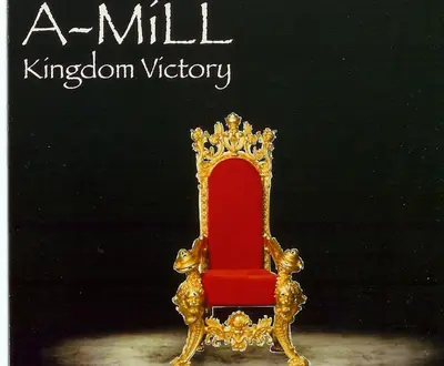 A-MiLL
