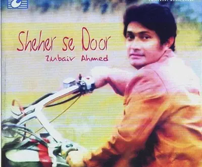 Zubair Ahmed