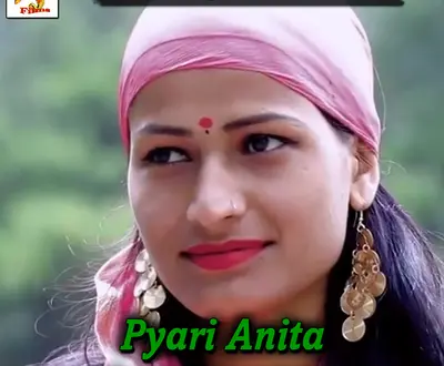 Bihari Lal