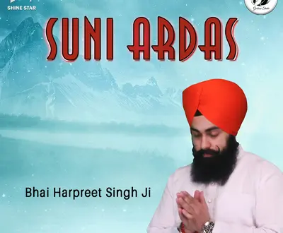 Bhai Harpreet Singh Ji