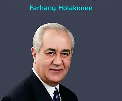 Farhang Holakouee