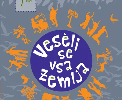 Emmanuel Music Slovensko