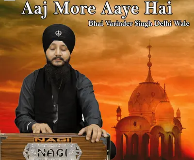 Bhai Varinder Singh