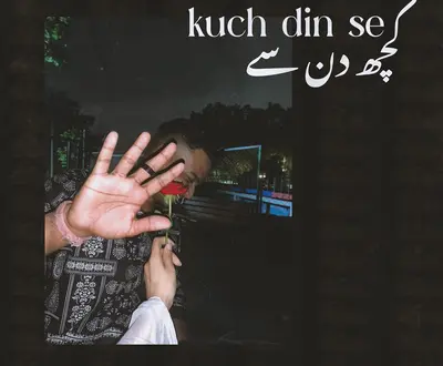 Arif Khan Music