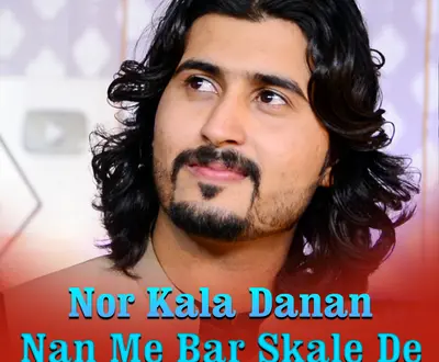 Jalal Darman