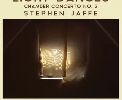Da Capo Chamber Players