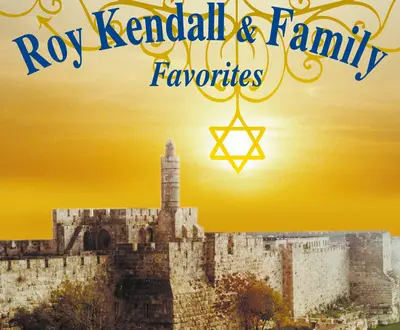 Roy Kendall & Family