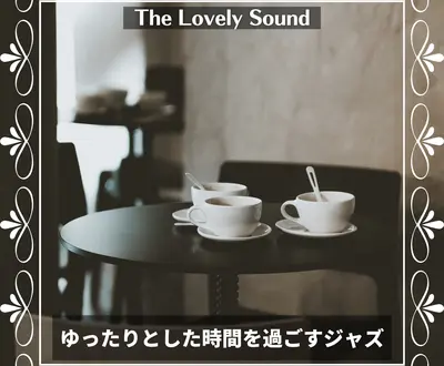 The Lovely Sound